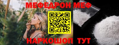 каннабис Пушкино