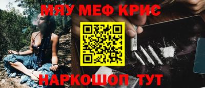 круглые Пугачёв