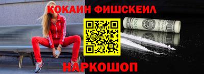 круглые Пугачёв