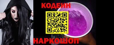 mdpv Рузаевка