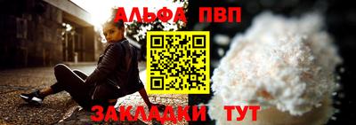 круглые Пугачёв