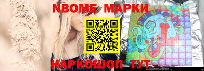 скорость Рязань