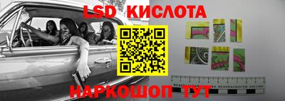 круглые Пугачёв