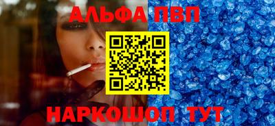 круглые Пугачёв