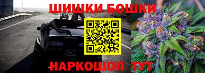 круглые Пугачёв