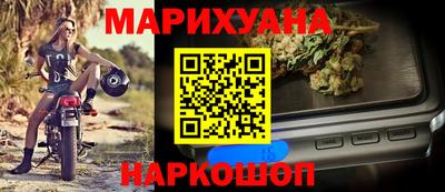 мет Пыть-Ях