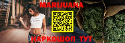 мет Пыть-Ях