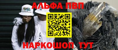 круглые Пугачёв