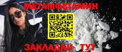 круглые Пугачёв