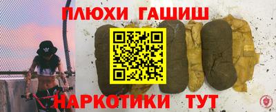 круглые Пугачёв