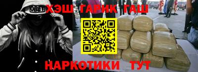 мет Пыть-Ях