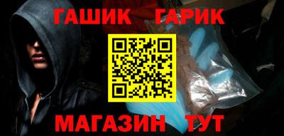 мет Пыть-Ях