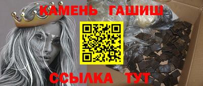 мет Пыть-Ях
