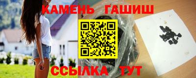 круглые Пугачёв