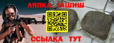 круглые Пугачёв