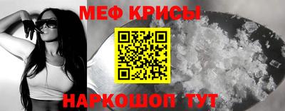 круглые Пугачёв