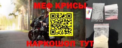 каннабис Пушкино