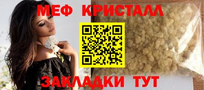 каннабис Пушкино