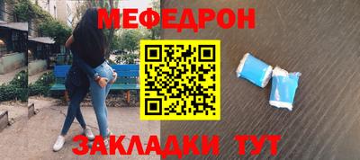 каннабис Пушкино