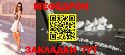 каннабис Пушкино